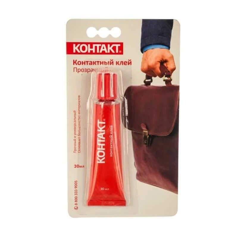 Супер клей organide 507. Супер клей, клей универсальный. Автохимия 1new клей супер-гель. Моментальный клей organide 507 (3 гр. Клей холодная сварка "алмаз" универсальный 30 г.