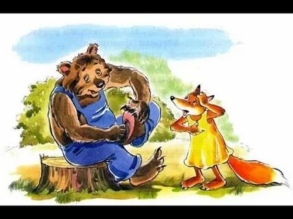 Сказка медведь и лиса
