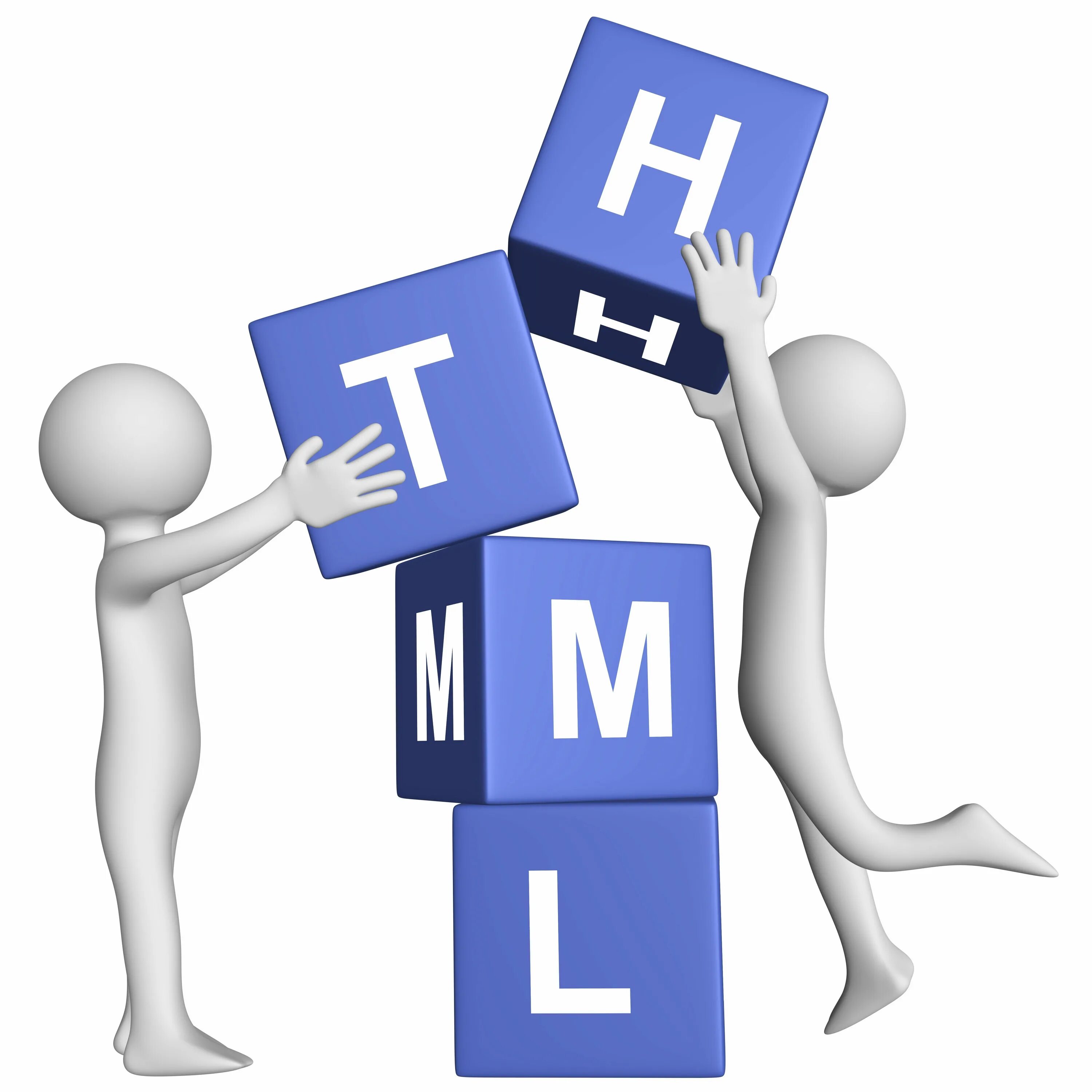 Html. Изображение в html. Html рисунок. Язык html картинки. Html5 разработка