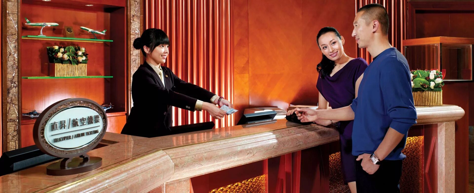 Технологии в гостинице. Ресепшн в гостинице. Бостон отель казань. Отель бостон краснодар. Сотрудники отеля.