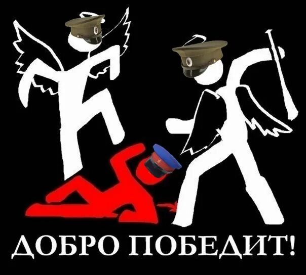 Антикоммунистические плакаты. 1 мая долой капиталистов. Пропаганда плакаты. При капитализме при социализме плакат. Долой красных.