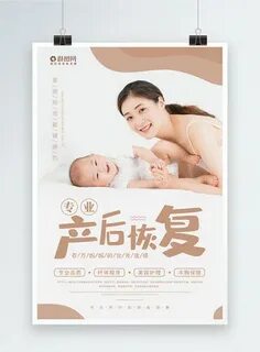 Tek ads