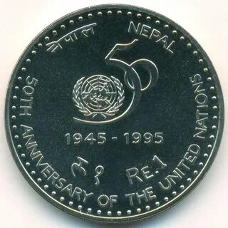 Монеты 1995 г