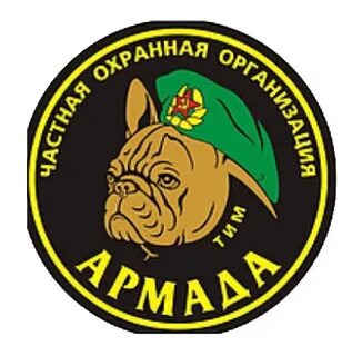 Ц о п х м а о