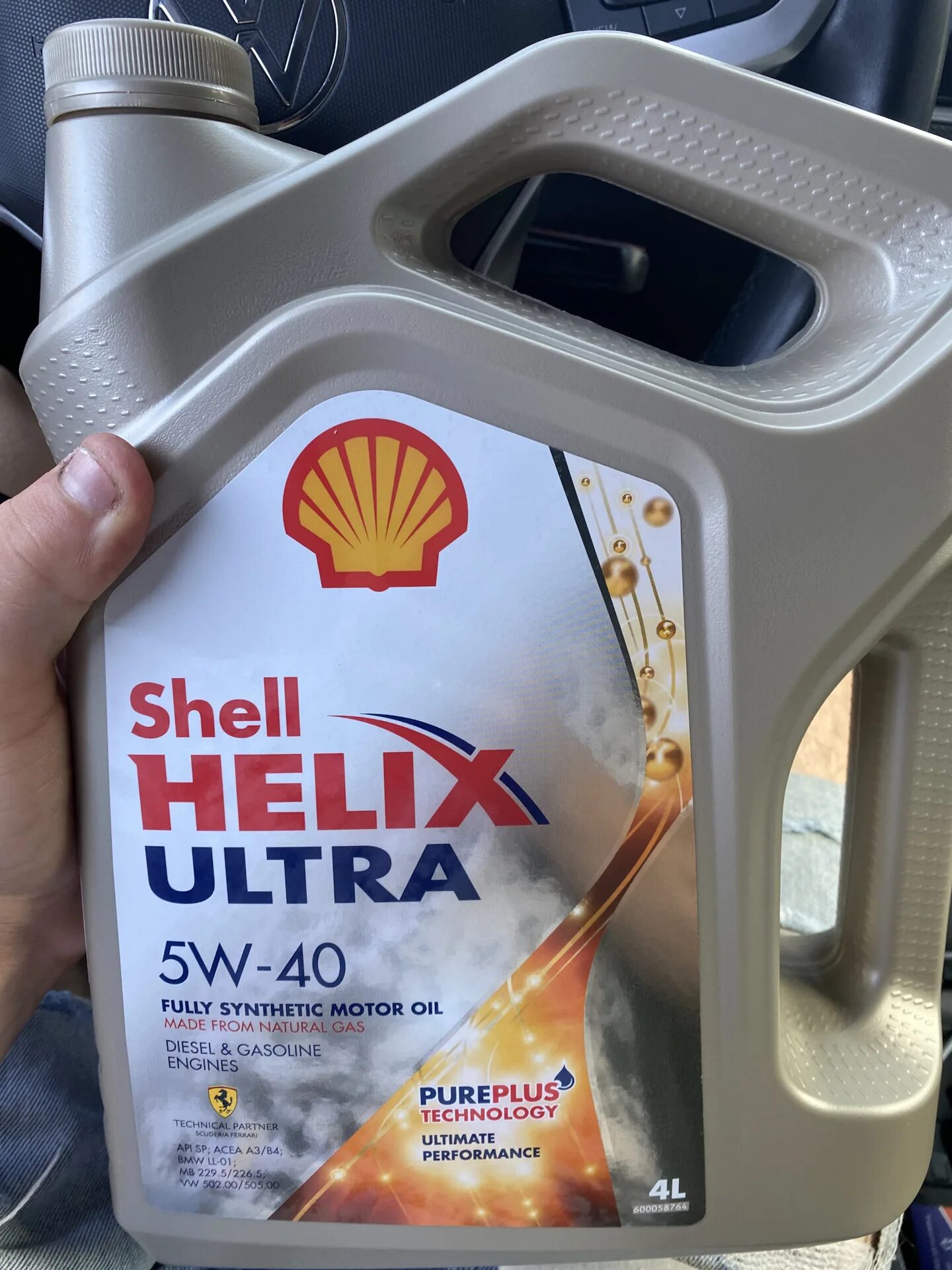 Масло 5w40 для поло. Shell Helix Ultra logo. Shell Oil. VW Polo Liftback 2020 масло допуски.