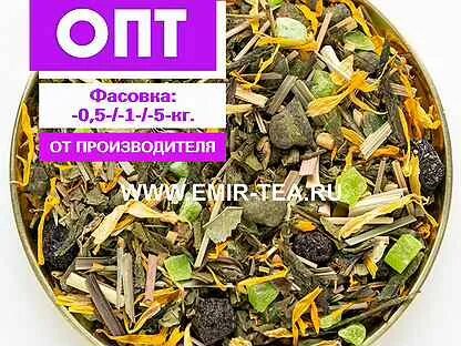 Весовые чаи оптом
