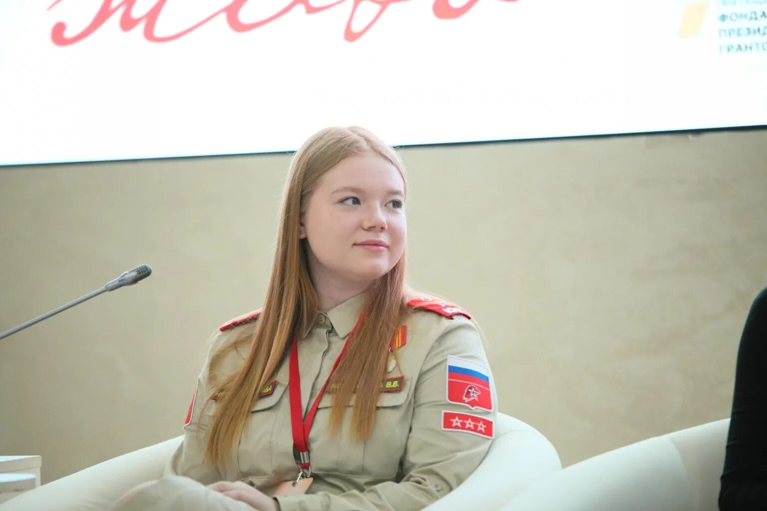 Начальник главного штаба ввпод юнармия. Юнармия тверь.