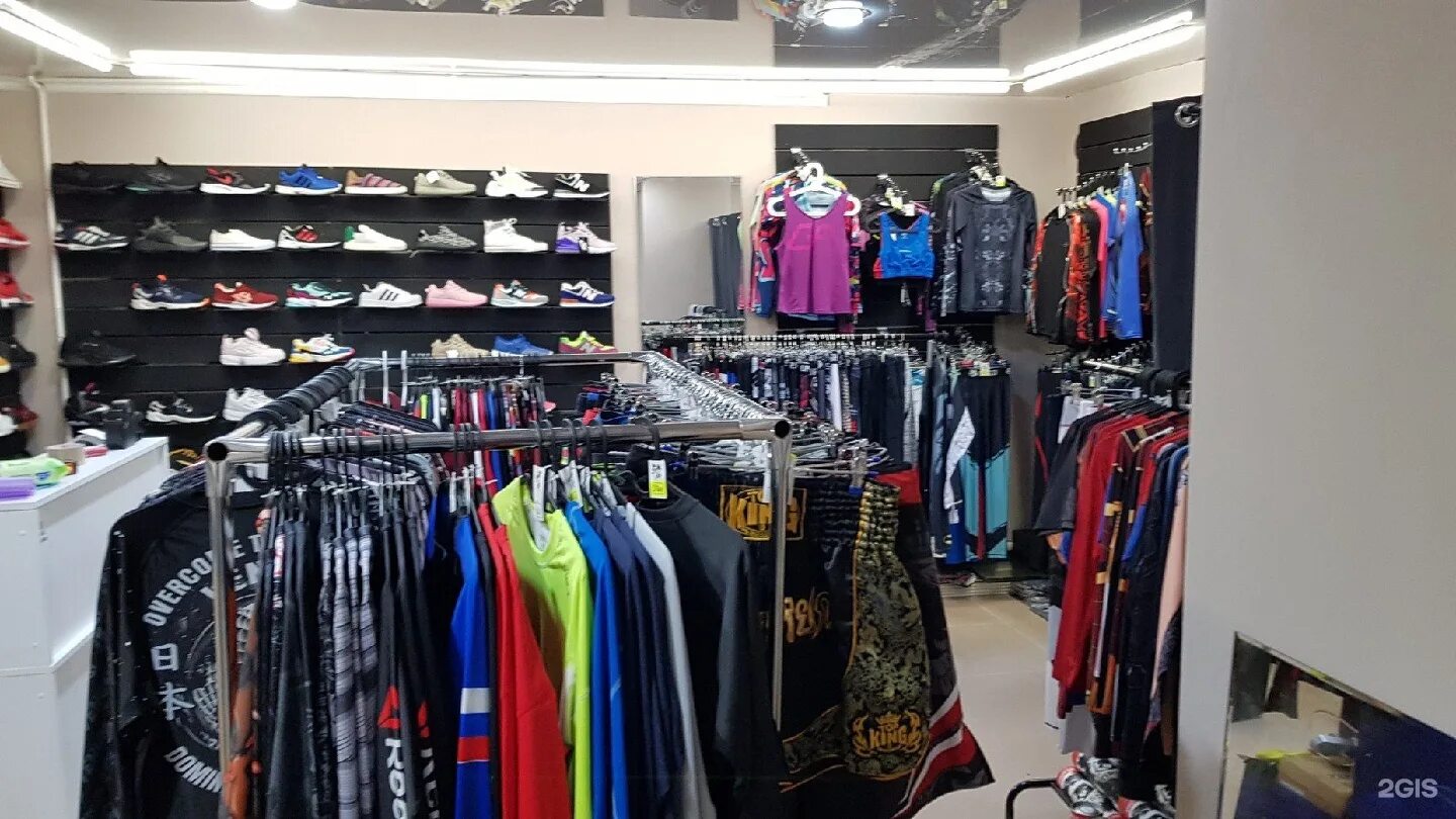 Mirrey sport. спорт новосибирск каталог. спорт новосибирск каталог. спорт новосибирск каталог.