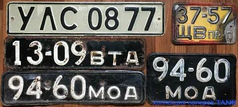 Историю под номером 4