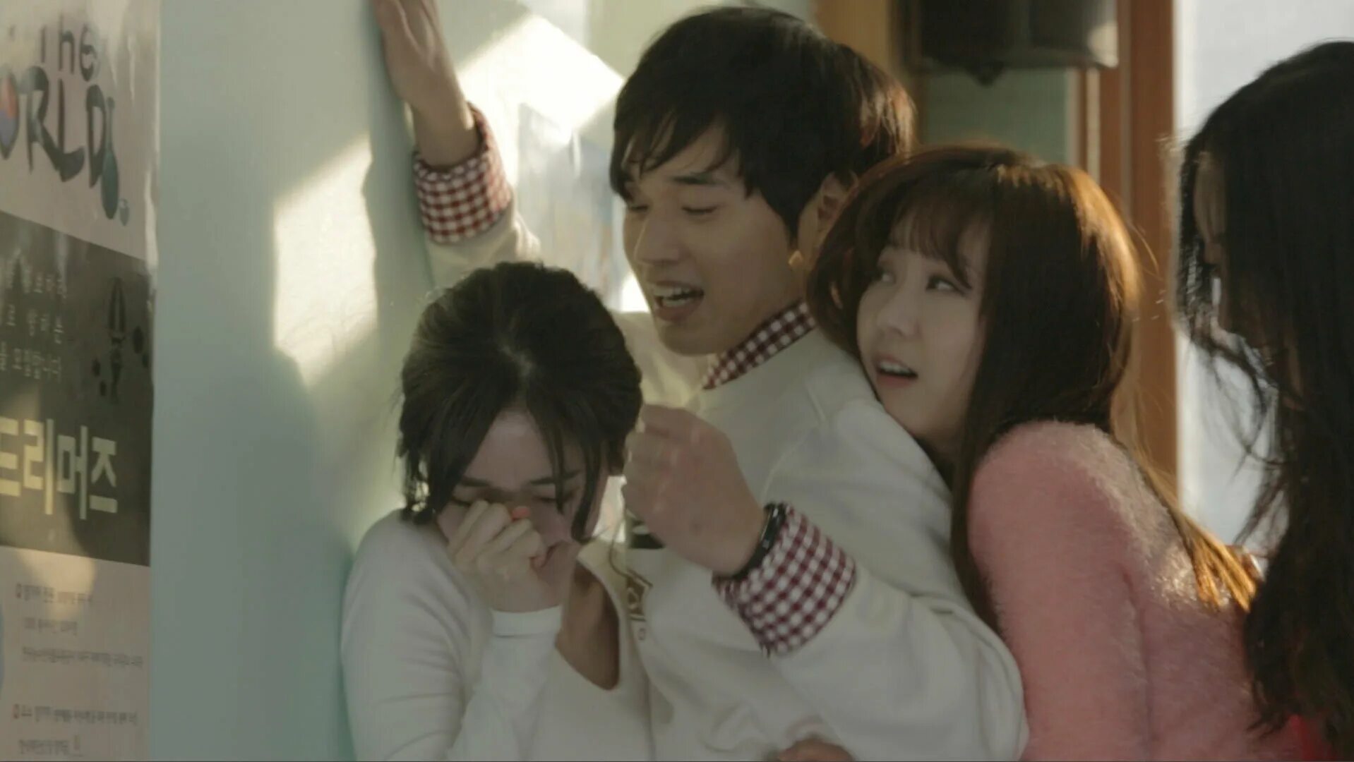 Девятнадцать тсс выключи воображение. Дорама девятнадцать тсс. Дорама девятнадцать тсс. Девятнадцать тсс выключи воображение. 19: тсс! выключи воображение! фильм 2015.