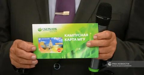Кампусная карта итмо