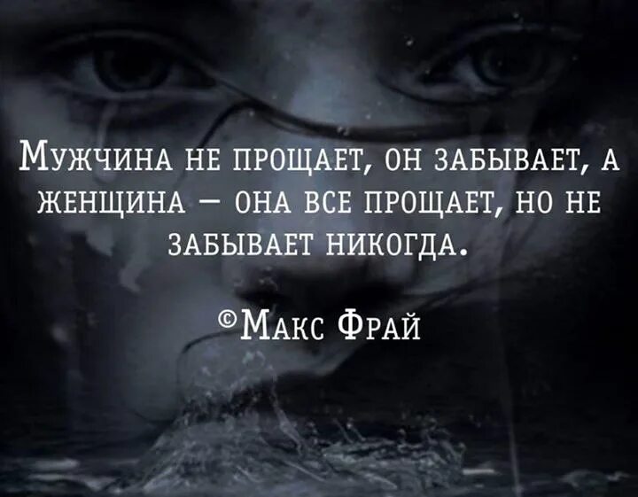 выскажи и забудь. скажи мне и я забуду покажи мне. скажи мне я забуду покажи мне я запомню вовлеки меня я пойму. высказывание скажи мне и я забуду. расскажи и я забуду покажи.