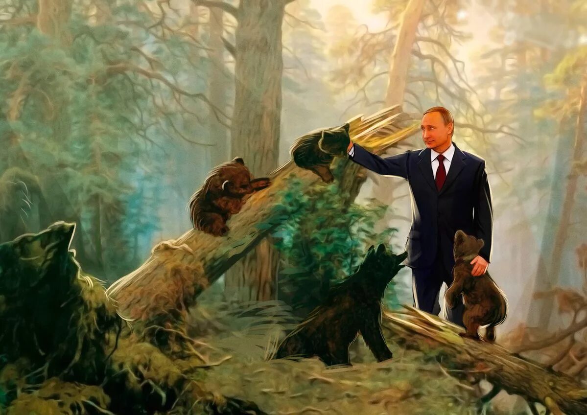 С олегом шишкиным 2025