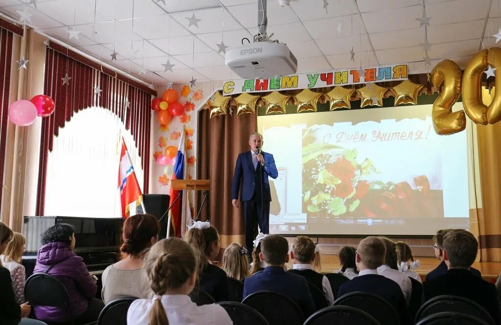 Вакансии орехово зуево учитель. Школа 18 орехово-зуево официальный сайт. директор школы 16 орехово-зуево. директор школы 18 орехово-зуево. моу сош 18 с уиоп орехово-зуево.
