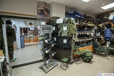 Партизан магазин каталог