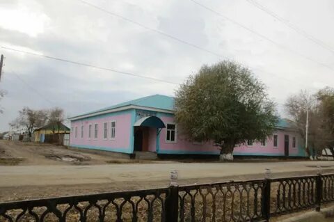 Казалинск