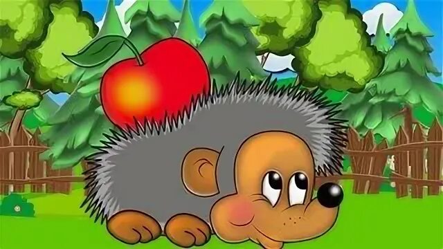 Ежик пых пых пых для детей. Ежик фуфты фуфты. ежик с яблоком мультяшный. ежик с яблоками мультик. мультик про ежей для детей.