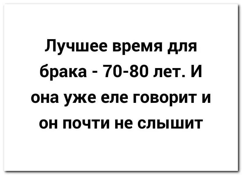Уже ею 8. Уже ею 8. Уже ею 8. Высказывания про волосы. Уже может увести твоего батю.