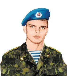 Гвардии рядовой
