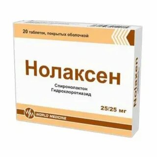 Орцепол вм