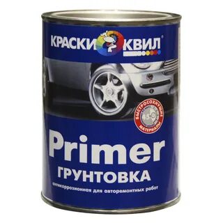 Грунт primer