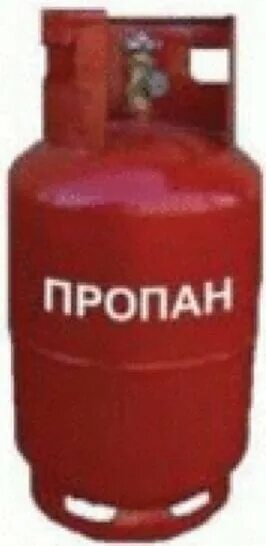 Баллон газовый 27 л с вент. (НЗГА). Баллон газовый 27л (клапан КБ-2), НЗГА, шт. НЗГА 12 газовый баллон Белоруссия. Газовый баллон НЗГА 50 Белоруссия.