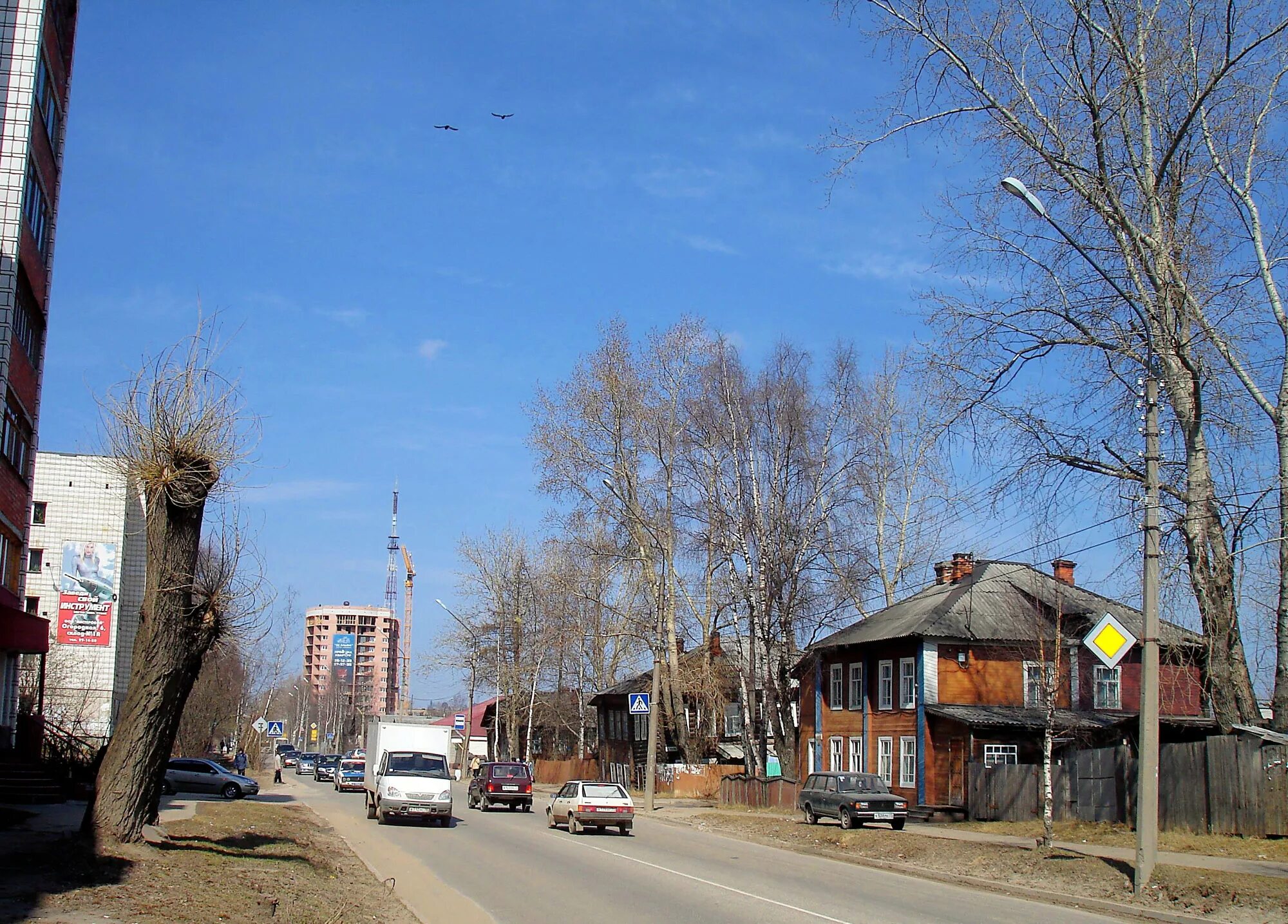 Сыктывкар улицы. Первомайская улица 40 сыктывкар. Эжва сыктывкар улица. Сыктывкар виды города. Эжва улицы.