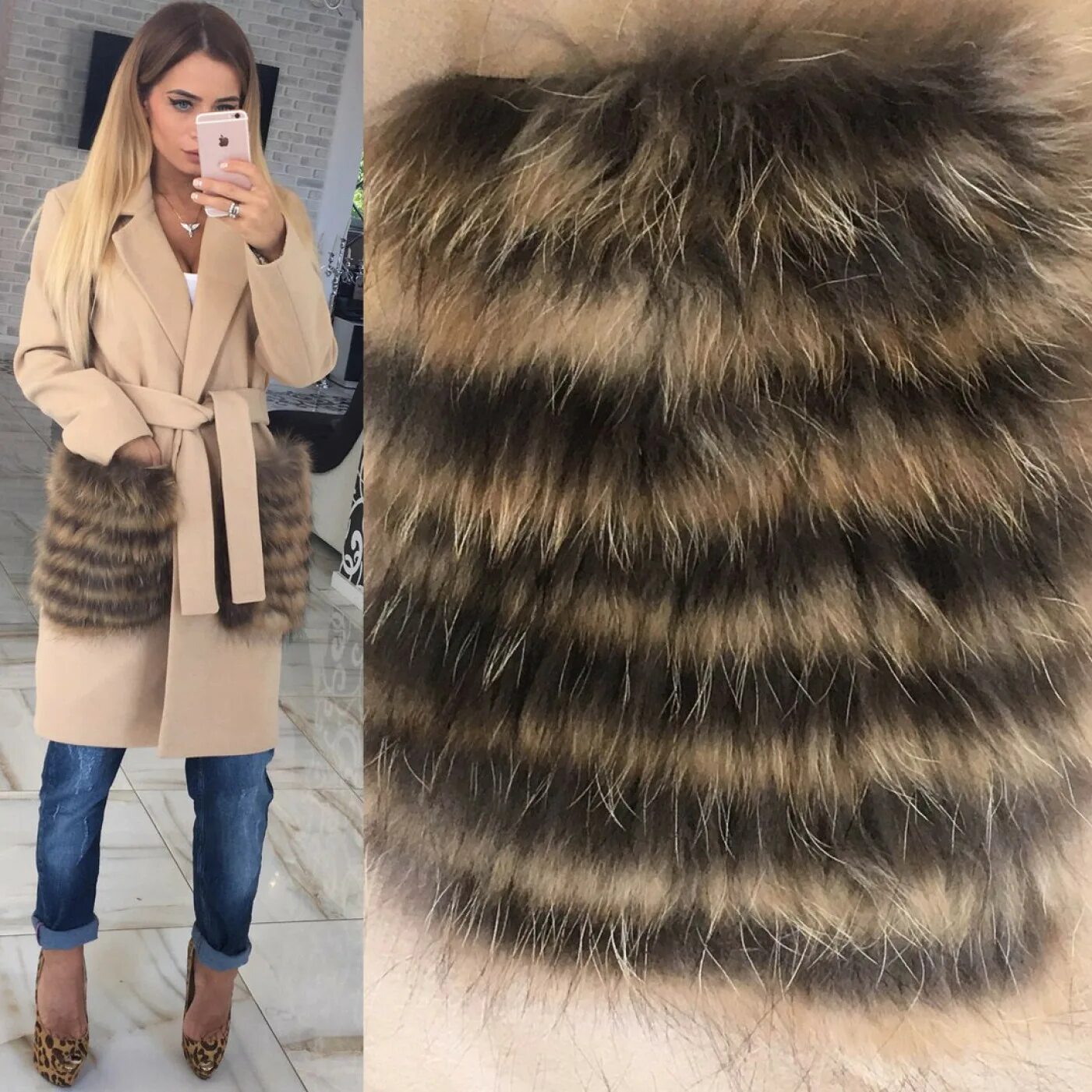 Пальто рубан с меховыми карманами. Серое пальто с мехом. Карманы мех. Пальто с меховыми накладными карманами. Карманы мех.