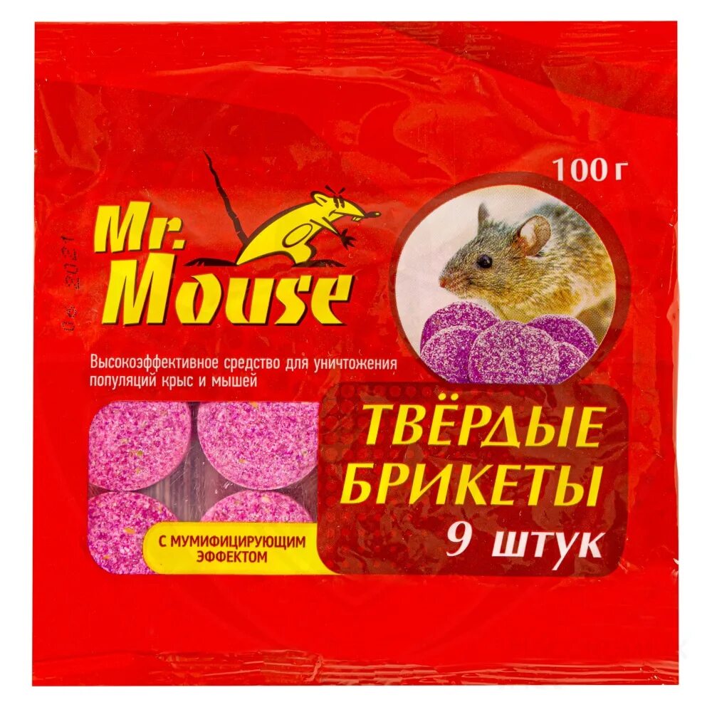 Mouse зерновая приманка 100 г. Средство от грызунов зерно 30гр mr. Mr. Клей mr. От грызунов и насекомых клей 135гр.