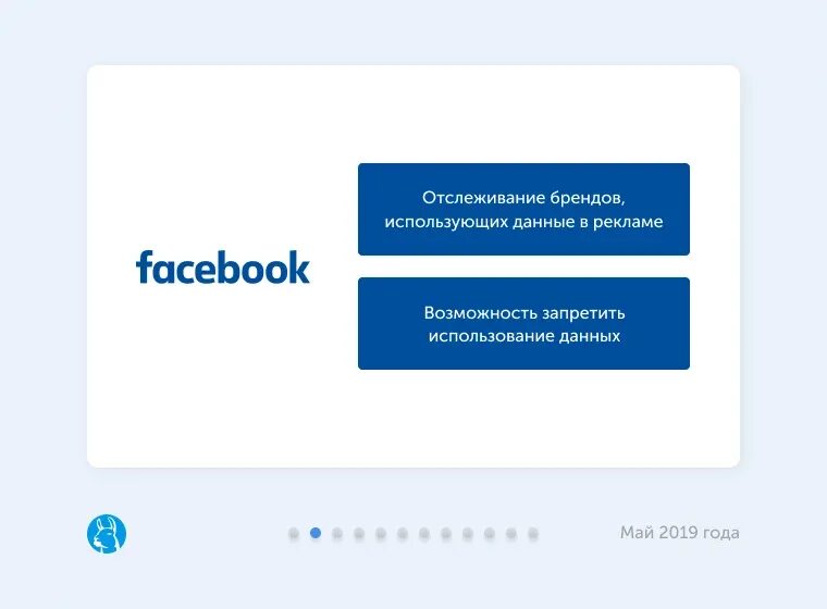 Трек печать. Winter track issue. Tracking day. Fiesta track day. Tracking day.