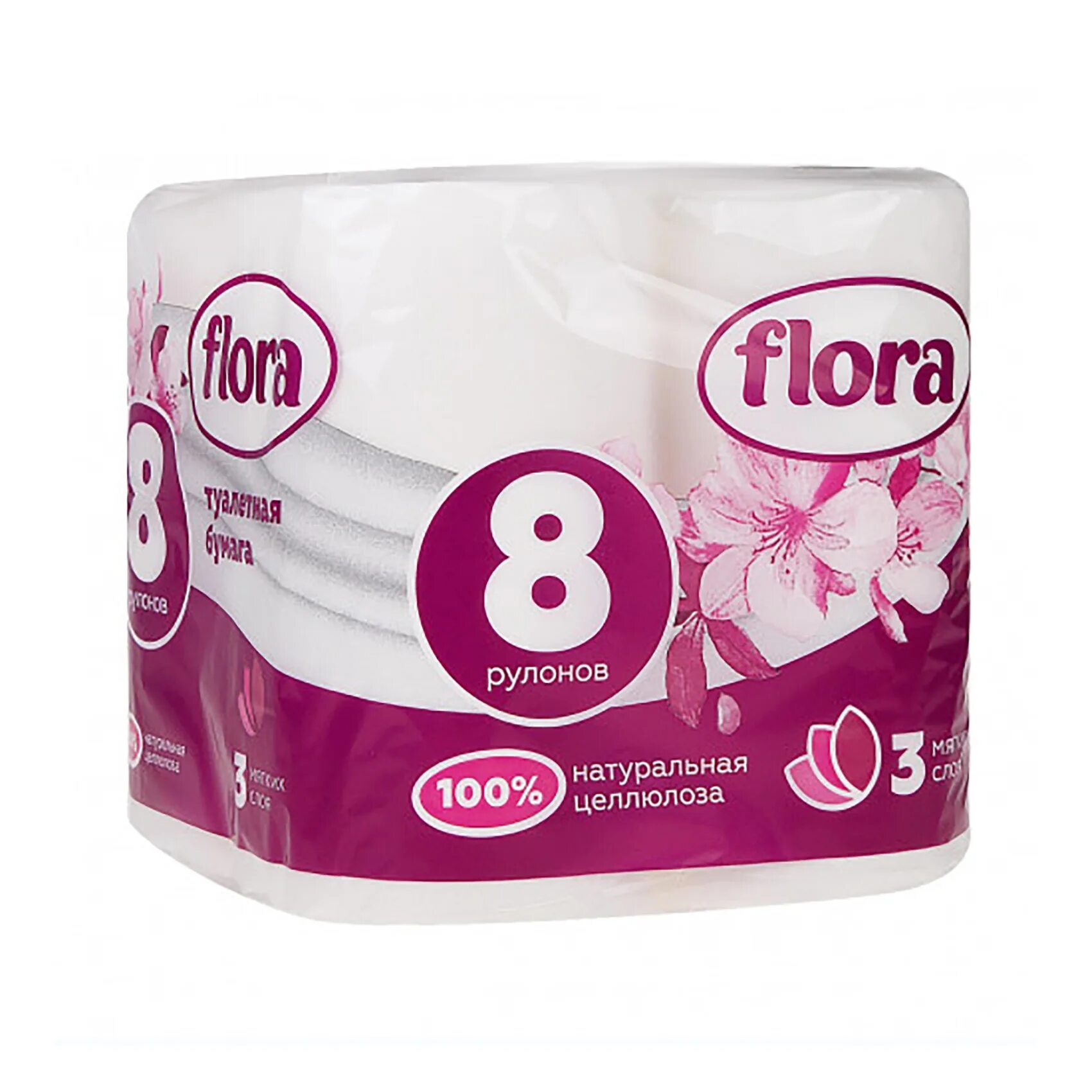 Бумага туалетная 3 х слойная 8 рулонов. ). , 15 м (8 рул. Бумага туалетная зева 2-х сл 8 рулонов белая. Бумага туалетная papia 3-слойная белая (8 рул.