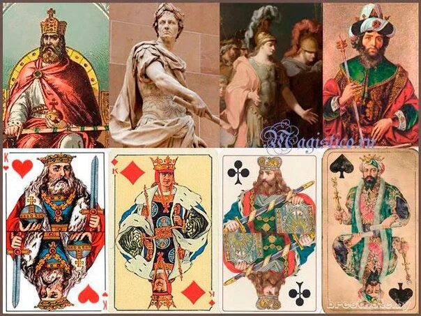 Король пик. Прототип короля. Прототип короля. Колода карт костюмированный бал романовых. Прототип короля.