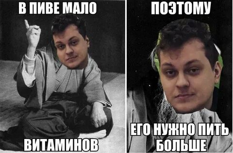 Хованский метро