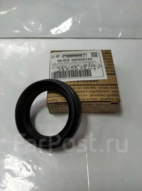 Nissan 38342-8e000. Nissan 38342-8e000. Сальник 33114-4ba0a. 3834200q0e. 3834200q0e.