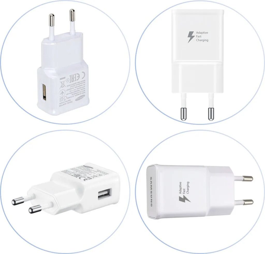 Зарядное устройство fast charge. Samsung adaptive fast charge. зарядка samsung fast charge. зарядка samsung adaptive fast charging. сзу &quot;lp&quot; с выходом usb fast charge + кабель usb type-c 5в-2,1а9в-1,67a (черноеевропакет).