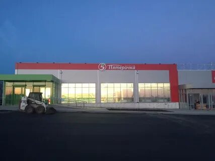Андреевский таганрог