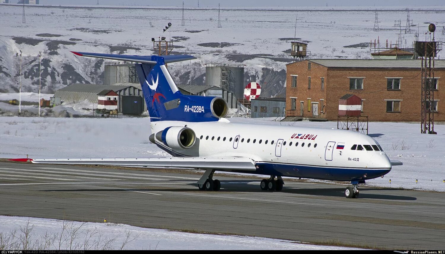 Як 42 вместимость