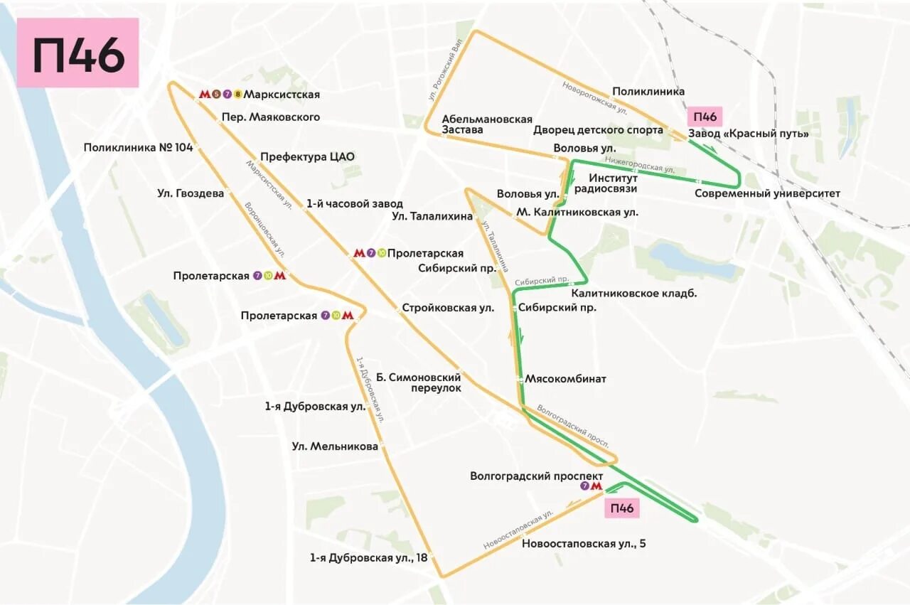 Волгоградский проспект 32 к6. Метро волгоградский проспект. Метро кузьминки выходы из метро. Волгоградский проспект метро на карте. Угрешская волгоградский проспект.