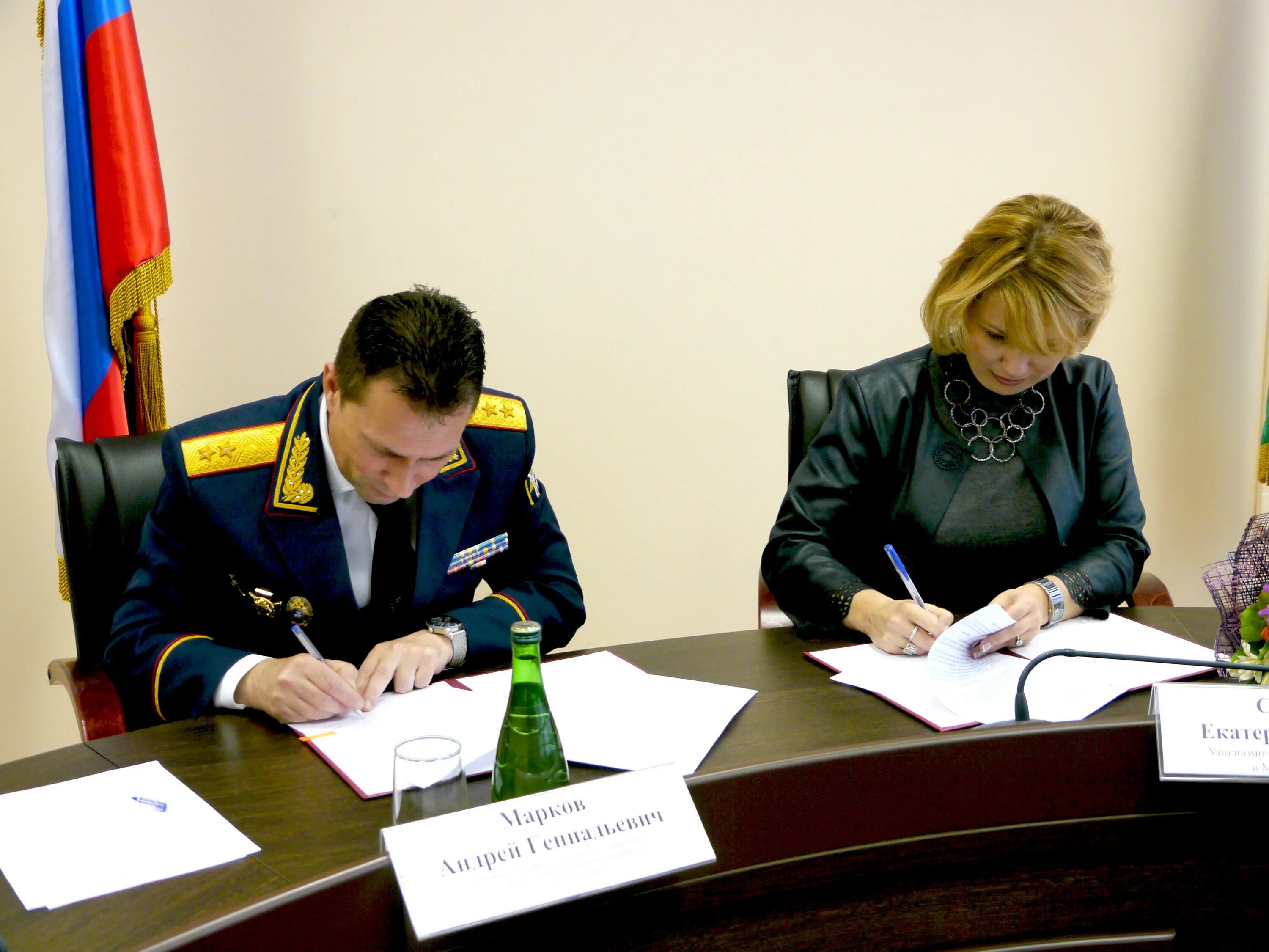 Скр гтрк мурман. Гсу ск россии. Следственный комитет спб. Звания в следственном комитете. Следственный комитет рф картинки.