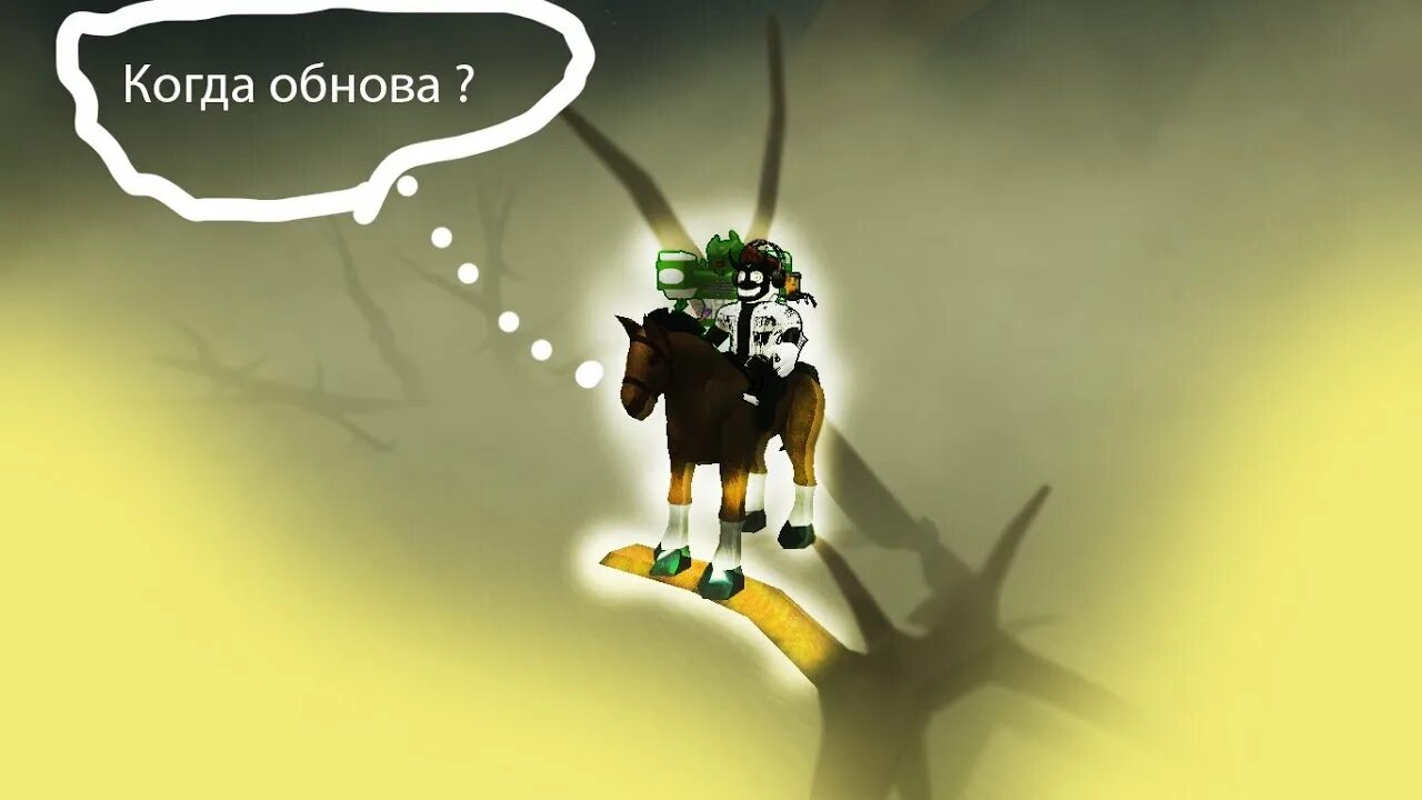 58. Юба обнова 1. Кинг кримсон юба. Юба обнова 1. Scary monsters джоджо.