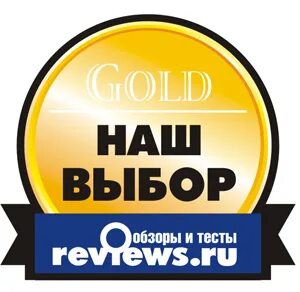 Choice обзор