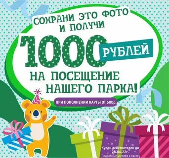 500 екатеринбург