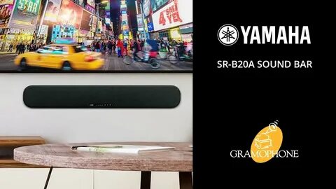 Yamaha sr b20a