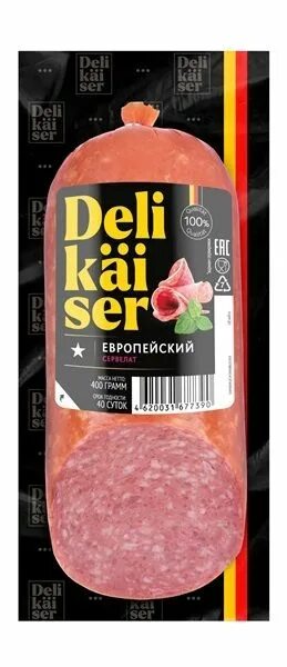 Delikaiser сервелат. Delikaiser сервелат. Ветчина дели кайзер. Колбаса ореховая сервелат. Delikaiser колбаса ореховая.