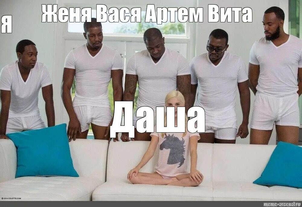 Мем с неграми наоборот On part chercher la Sainte Hache YouTube