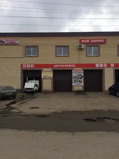 Ул полевая канаш