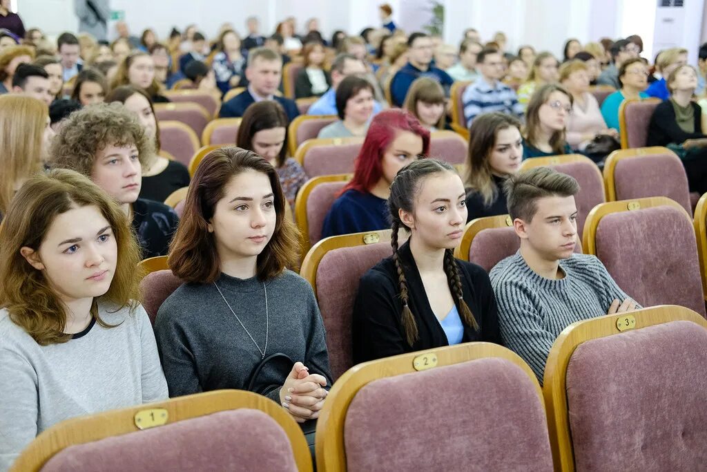 Стипендию 2017