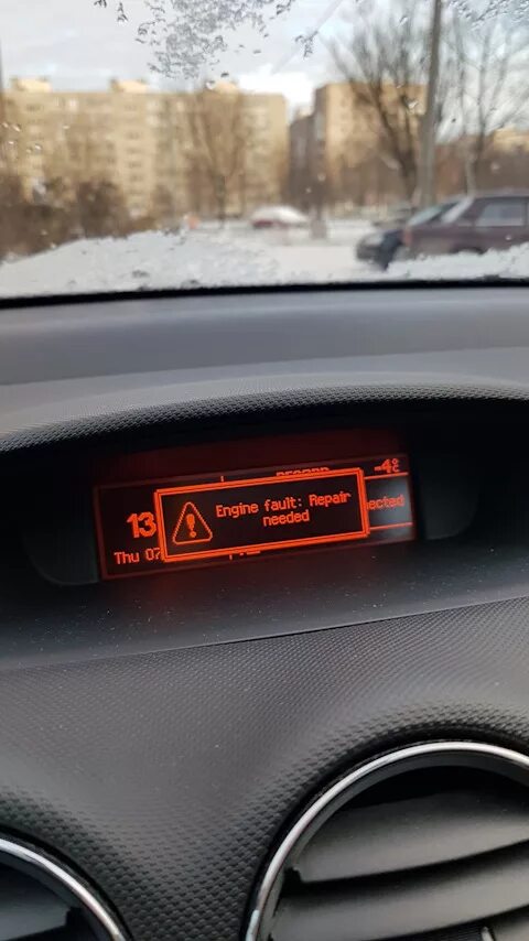 Engine fault. Peugeot 308 engine fault. ошибки пежо 308. engine fault repair needed пежо 3008. ошибка i на пежо 308.