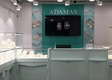 Магазин адамас в москве адреса магазинов