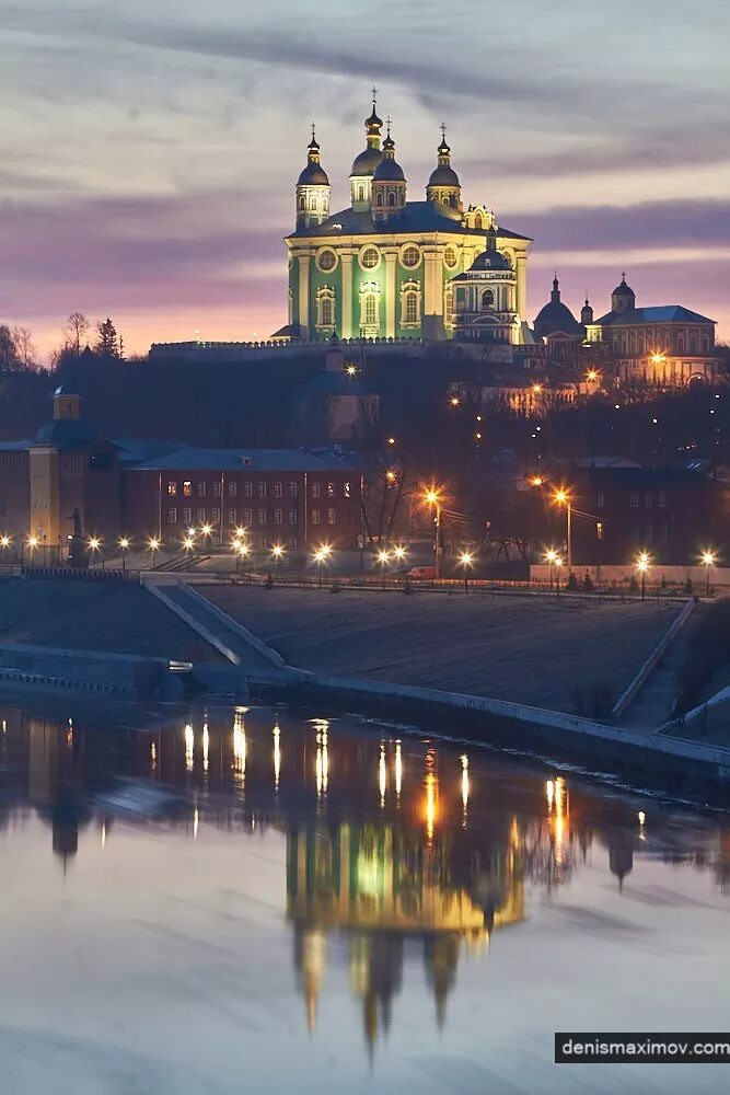 Смоленск красивый город. Смоленск виды города.
